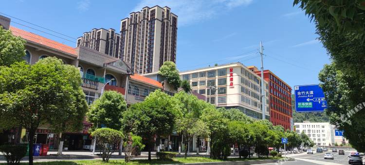 六盘水聚宾酒店图片