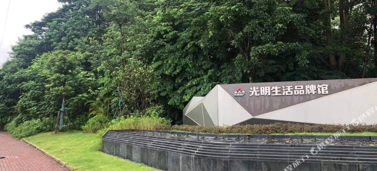 南宁fang公寓(博艺路分店)图片
