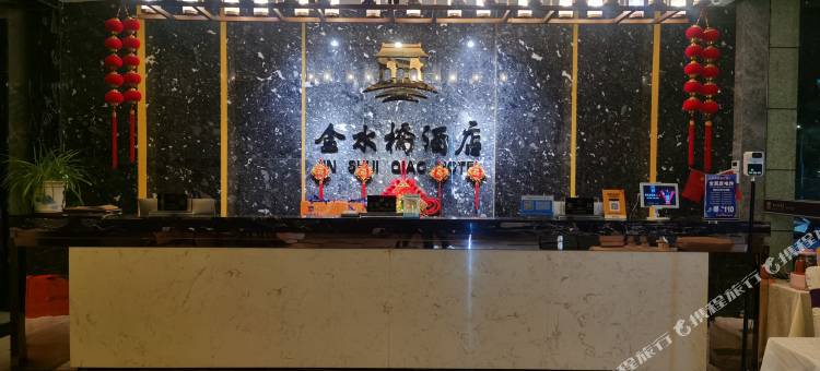 甘谷金水桥酒店图片