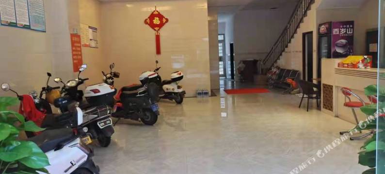 儋州城鸿宾馆图片