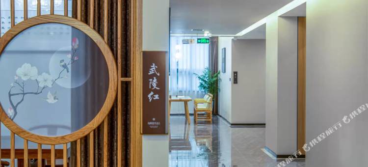 梅兰雅秀酒店(常德步行街店)图片