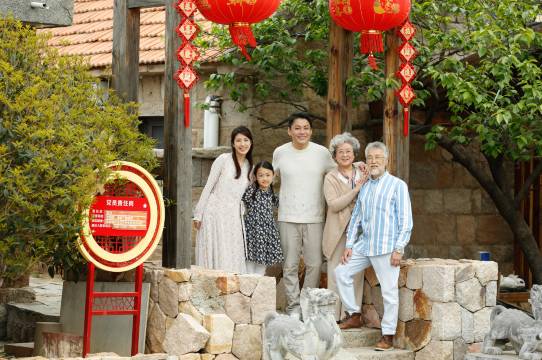 酉旅宿集·仙居崂山诗酒文化主题小院(崂山风景区店)图片