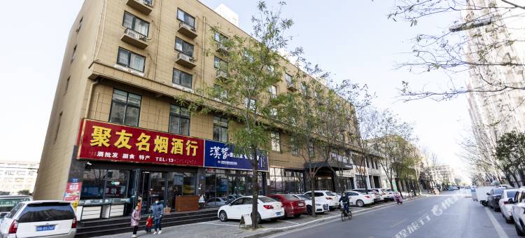 如家华驿精选酒店(永城天壹铁南路店)图片