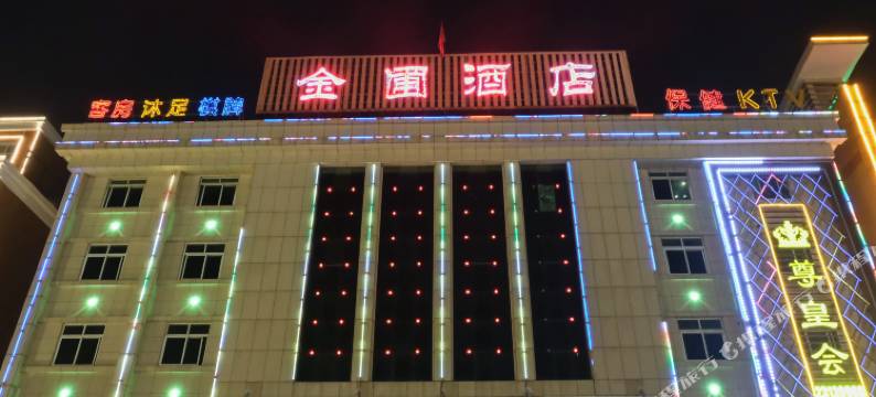 中山金圃酒店(南头站店)图片