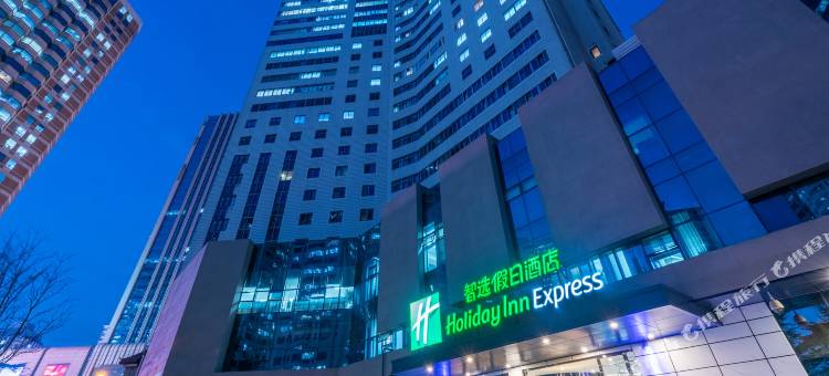 青岛五四广场奥帆中心智选假日酒店图片