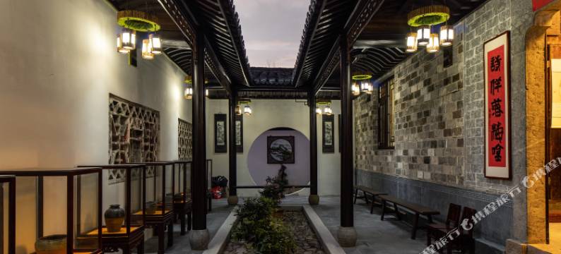 泾县游心居文华酒店图片