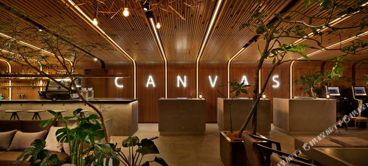 札幌大通公园皇家花园康瓦斯酒店(The Royal Park Canvas Sapporo Odori Park)图片