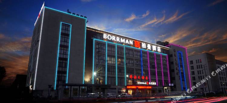 柏曼酒店(丹阳高新区振兴路店)图片