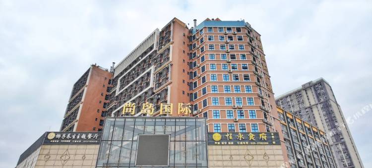 尚岛公寓(南浦地铁站店)图片