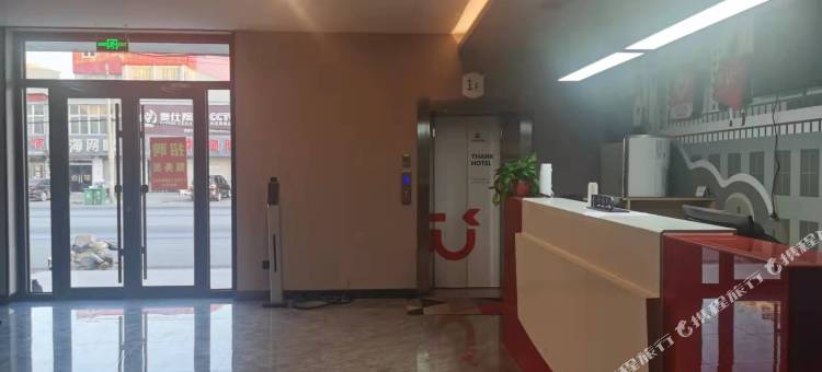 尚客优酒店(邯郸冀南新区京深线店)图片