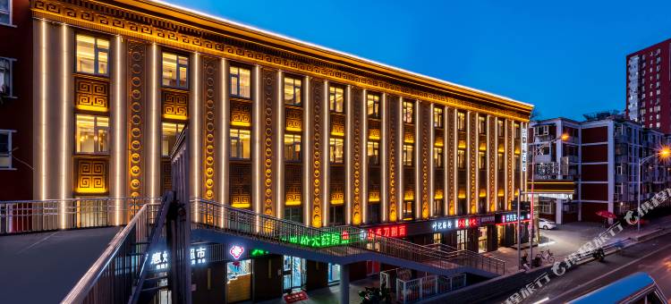 喆啡酒店(北京劲松双井地铁站店)图片