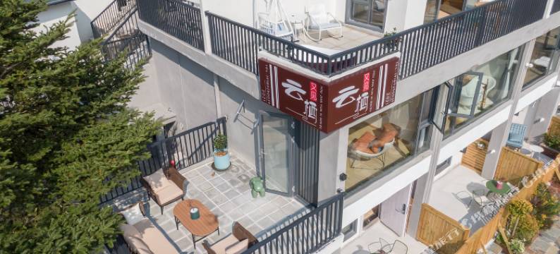 庐山又见云栖民宿(牯岭街索道上站店)图片