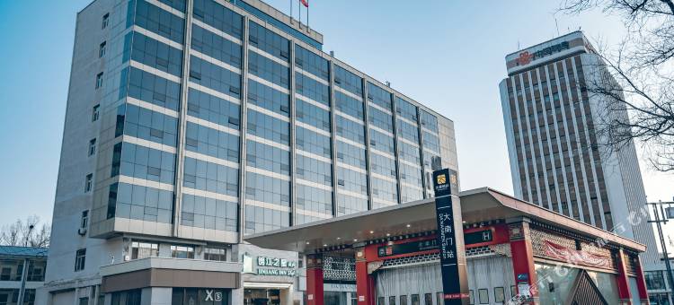 锦江之星风尚酒店(太原柳巷大南门地铁站店)图片