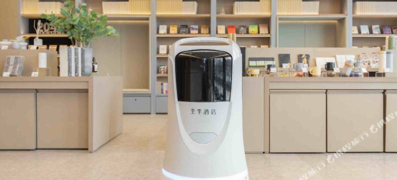 全季酒店(三河燕郊政务中心店)图片