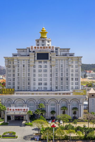 维也纳国际酒店(东莞凤岗汽车站店)图片