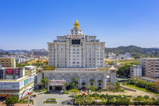 维也纳国际酒店东莞凤岗汽车站店