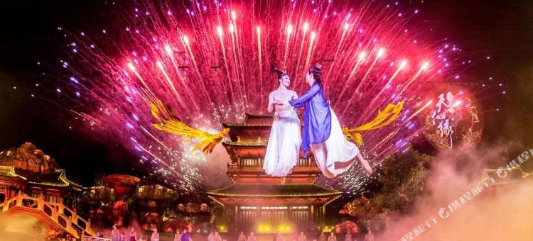 西溪·犁木客栈(天仙缘景区店)图片