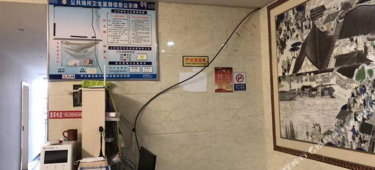 阳光宾馆(平江十字街店)图片