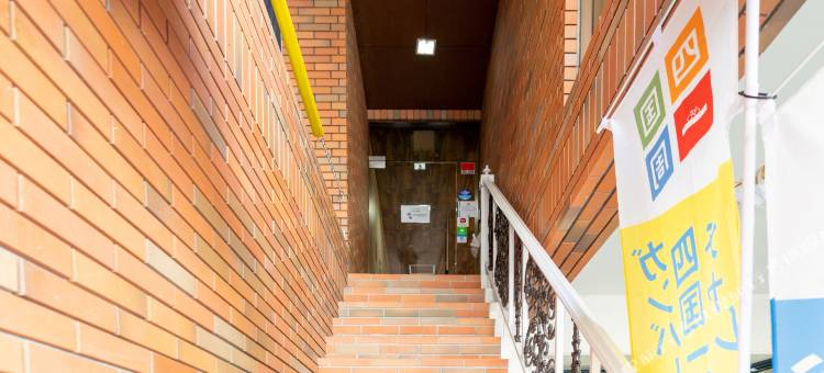 德岛PAQ青年旅馆(Hostel Paq Tokushima)图片