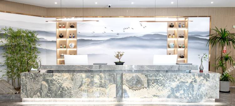 乌鲁木齐非繁云居酒店(红山公园南湖市民广场店)图片