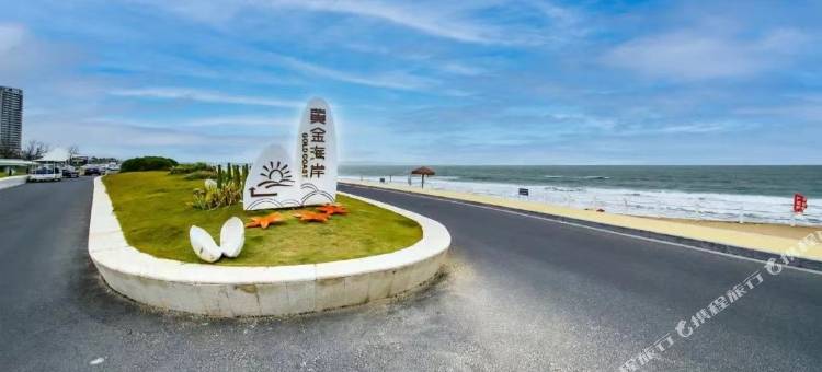 汕头享海度假公寓(中海黄金海岸店)图片