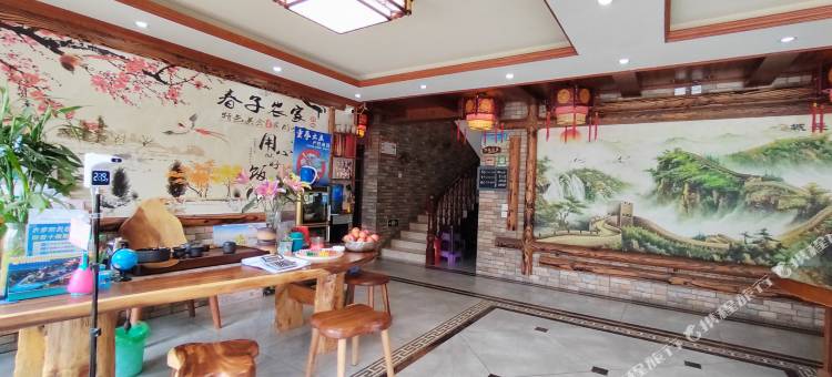 天津春子农家院图片