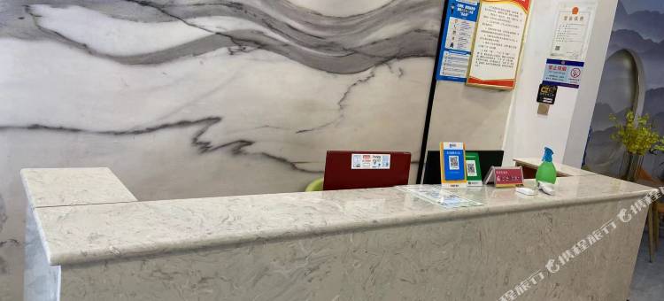 华谊主题酒店(西安石油大学鄠邑校区店)图片