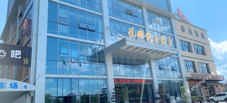 陇县悦辉假日酒店图片