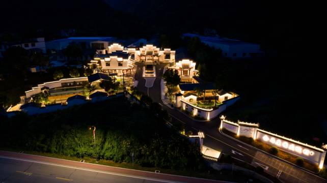 泾县金马庄园民宿