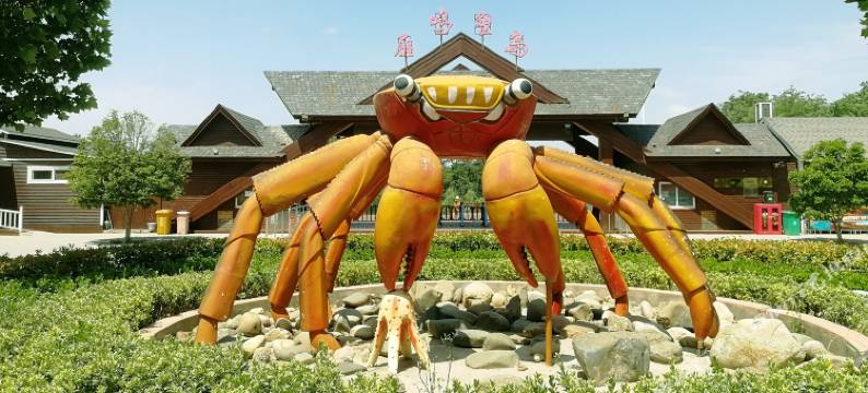 中牟雁鸣蟹岛森林温泉酒店图片