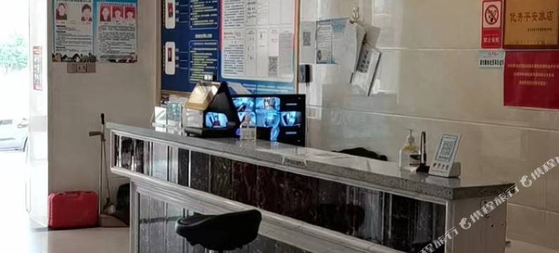 布尔津县凯龙大酒店图片