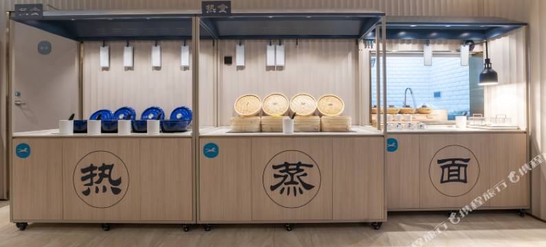 汉庭酒店(福州三坊七巷交通路店)图片