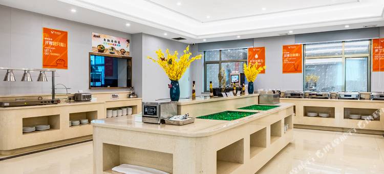维也纳酒店(东莞谢岗店)图片