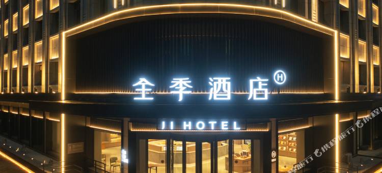 全季酒店(白沟兴胜大街店)图片