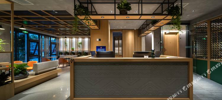 秋果酒店(北京学清路农业大学店)图片
