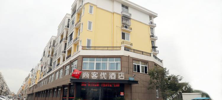 尚客优酒店(蚌埠怀远龙亢农场店)图片