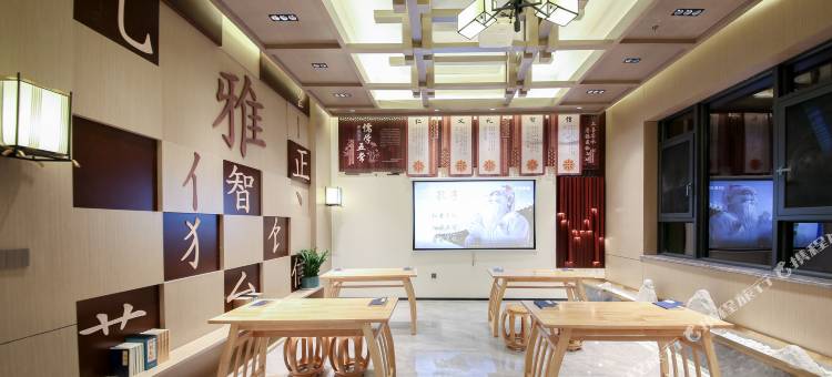 圣域民宿酒店(南溪文体中心古街店)图片