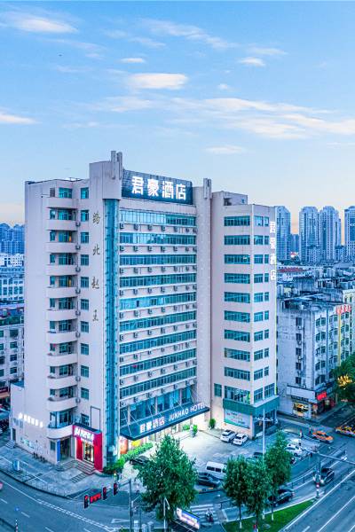 君豪酒店(台州国际会展中心店)图片
