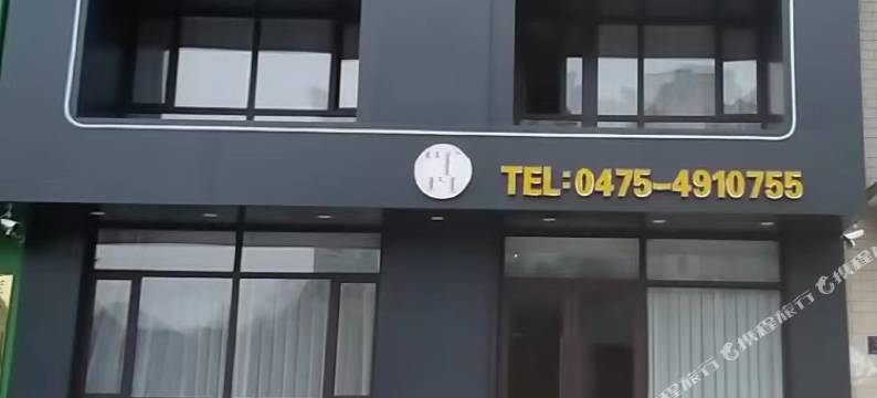 聚友商务宾馆图片