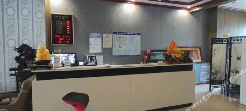 爱尚主题民宿(轩辕路店)图片