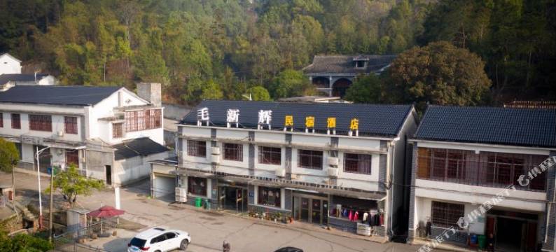 韶山毛新辉酒店(故居铜像广场店)图片