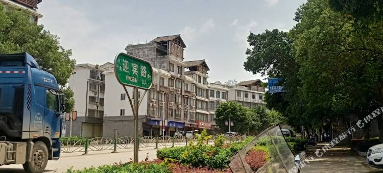 恭城友谊商务宾馆图片