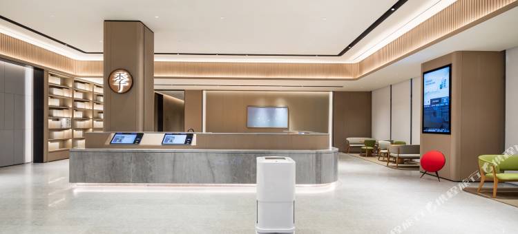 全季酒店(盐城万达广场店)图片