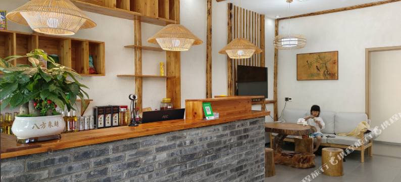 蜀南竹海情缘民宿图片