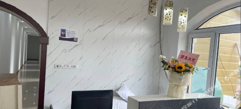 阿尔山清晨快捷酒店图片