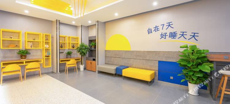 7天酒店(抚州金溪锦绣华城店)图片
