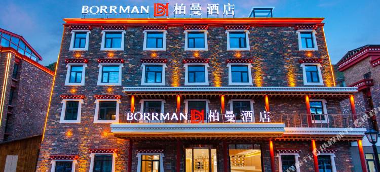 柏曼酒店(康定新都桥摄影天堂小镇店)图片