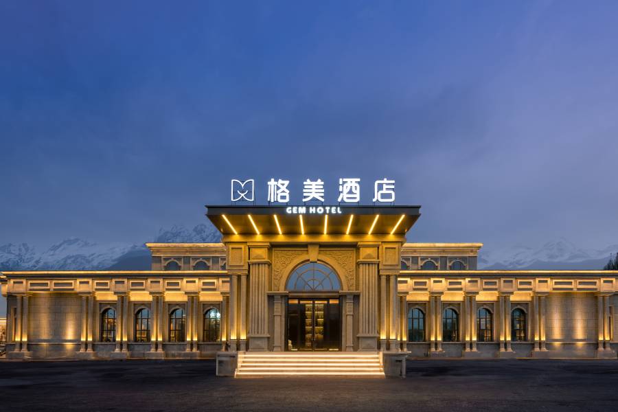 格美酒店(塔什庫爾幹中巴友誼路店)