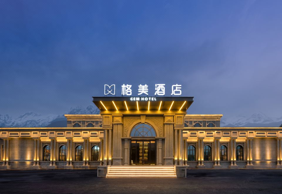 格美酒店（塔什库尔干中巴友谊路店）外景图