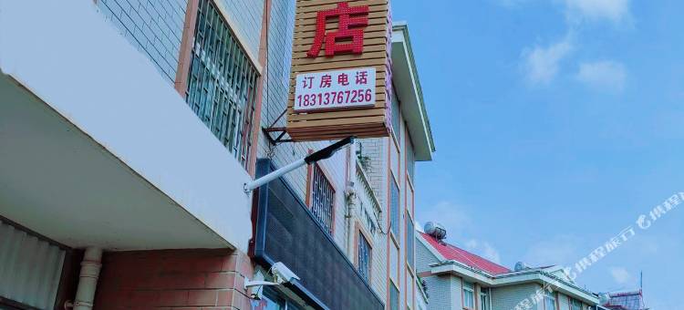 福优酒店图片